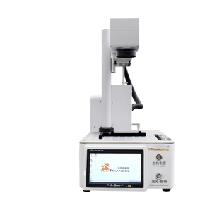 M-triangel macchina per incisione con separazione Laser macchina per riparazione LCD per iPhone 13 12 11 X XS 8 8p vetro posteriore rimuovere il taglio del telaio - Product Image 2