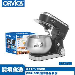 ORVICA 8L Batteur sur socle/mélangeur à pâte transfrontalier, entièrement automatique, compact, appareil ménager multifonctionnel pour fouetter les œufs et pétrir - Product Image 2