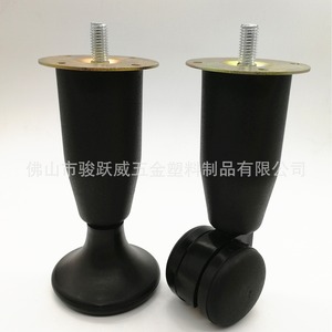 Furniture Leg 150mm Plastic Movable Bed Foot With Wheel For Bed Modern Design - Product Image 5