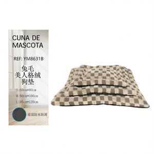 Materasso per Cani Yommy 60x80cm 80x100cm 95x120cm, Letto per Animali Domestici in Peluche a Quadretti, Impermeabile con Fondo Antiscivolo - Product Image 3