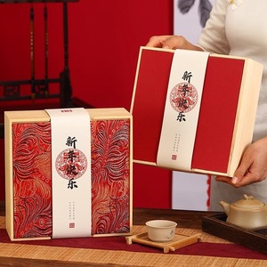 Caja de Regalo de Madera para Té y Pastel de Gelatina de Piel de Burro para el Año Nuevo 2025, Caja de Embalaje para el Festival de Primavera, Artículos de Año Nuevo, Caja de Regalo para Vino y Frutas - Product Image 1