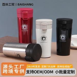 Stainless Steel Coffee Mug 304 Vacuum Insulated Portable Travel Mug Gift Cup - Product Image 5