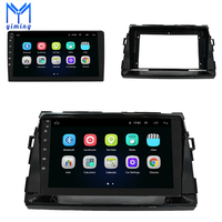 Autoradio Android 10 pour Toyota Previa XR50 2006, navigation GPS, écran tactile, lecteur multimédia vidéo, autoradio stéréo