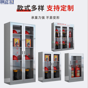 ตู้เก็บของขนาดเล็กยี่ห้อ Yu Zhengguan ทำจากสแตนเลส 304 พร้อมประตูกระจก สำหรับใช้ในสำนักงาน - Product Image 3