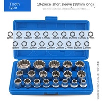 Jeu de douilles pneumatiques professionnelles 21 pièces en acier inoxydable 201, embouts 6/12 points, avec support, garantie 3 ans
