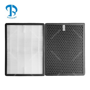 FY2420 FY2422 charbon actif HEPA NanoProtect filtre accessoires adaptés pour Phillips AC2889 AC2887 AC2882 pièces de purificateur d'<span class=keywords><strong>air</strong></span> - Product Image 1