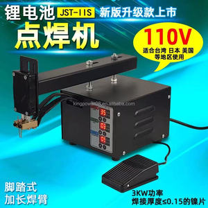 Hot Bán Xách Tay Cầm Tay Tại Chỗ Thợ Hàn Bàn Đạp Cho 18650 Pin Gói Hàn Tại Chỗ 220V Điện Áp Công Nghiệp Máy Móc Thiết Bị - Product Image 6