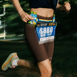 <span class=keywords><strong>AONIJIE</strong></span>-Cinturón Reflectante para Correr, Cinturón Elástico con Cordón, Estilo de Maratón, Número de Carrera Todoterreno, E4436 - Product Image 1