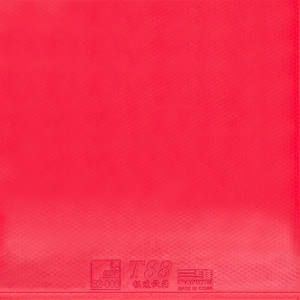 De alta calidad de inyección de Ultra giro de tenis de mesa de goma con ITTF certificación - Product Image 5