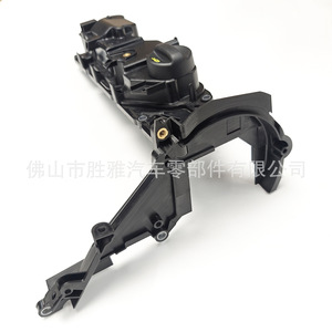 ฝาครอบวาล์วเครื่องยนต์สำหรับ Ford B-MAX และ Ford EcoSport รุ่น 9688939180 AV6Q-6K271-AA - Product Image 4