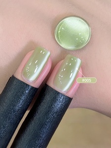<span class=keywords><strong>Vernis</strong></span> à <span class=keywords><strong>ongles</strong></span> gel effet œil de chat cristal de glace, lot de 6 couleurs, <span class=keywords><strong>semi</strong></span>-<span class=keywords><strong>permanent</strong></span>, magnétique, pour salon - Product Image 5