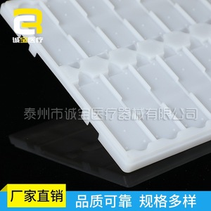 Chengbao Medical 20-Slide Glass Slide Storage Board <b>Abs</b> Plastic Lab Drying Rack High Temperature Resistant - Product Image 3