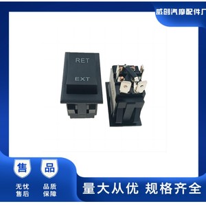 สวิตช์แบบโยกคู่ Vtron 30A 250V AC DC แบบเปิด-ปิด-เปิด ขั้วต่อแบบสกรู สำหรับอุปกรณ์อิเล็กทรอนิกส์ - Product Image 5