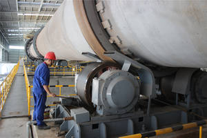 Planta <span class=keywords><strong>de</strong></span> Calcinación <span class=keywords><strong>de</strong></span> Cal Activa <span class=keywords><strong>de</strong></span> 300 tpd, Línea <span class=keywords><strong>de</strong></span> Producción <span class=keywords><strong>de</strong></span> Cemento, Horno Rotatorio - Product Image 4