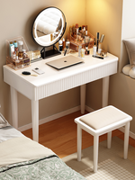 Coiffeuse en bois massif de style japonais avec éclairage LED, table de maquillage, bibliothèque et bureau combinés, meuble de rangement pour petite chambre