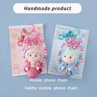 Kreatives Japanisches Koreanisches Wollgarn Gehäkelte Blattförmige Künstliche Blume Handydekoration Niedliches Design Vatertag Muttertag