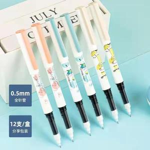 Deli S1612 Gel Pen 0.5mm Black Ink Office School Use Plastic Body Digital Printing - Product Image 1