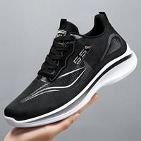 Baskets décontractées pour hommes grandes tailles, tendance transfrontalière, polyvalentes, rayées, respirantes, à lacets, confortables pour l'été, en PVC