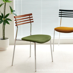 Dining Chair Upholstered Solid Wood <b>Frame</b> Modern Design Living Room Furniture Adult Use - Product Image 1