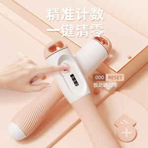 Corde à sauter en bambou personnalisée pour enfants, longueur réglable 2,8 m, matériau ABS, équipement de fitness pour enfants - Product Image 4