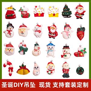 Navidad resina colgante <span class=keywords><strong>casa</strong></span> calcetines regalos bastón corona joyería oveja ojo gancho Basura Teléfono funda decoraciones - Product Image 3
