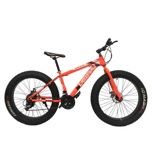 24 "X <span class=keywords><strong>4</strong></span>.0 'grasso pneumatico bicicletta telaio in lega cerchi 20" Set Fatbike pneumatico reclinato Trike Sport posteriore cerchi 20 pollici - Product Image 6