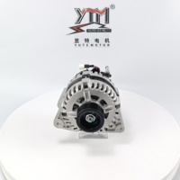 Alternateur YTM 28V 150A pour camions DDi47 DDi50 Tianjin KR/VR, pièce de rechange OE 701010-E4201 AVIH2815A WAI ALP4698