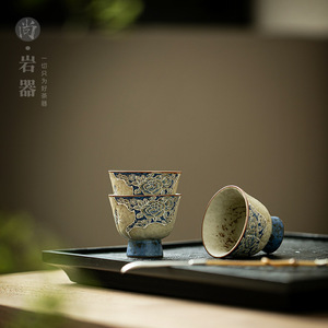 Taza de Té de Cerámica Creativa, Taza de Porcelana con Forma Irregular, Taza de Té Kung Fu con Diseño de Tallo de Peonía Azul, Origen Dehua - Product Image 3