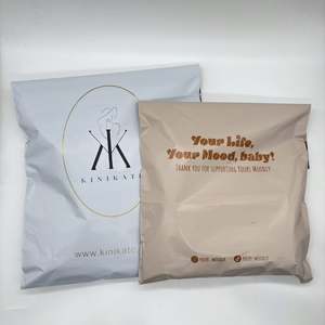 Sacs d'expédition biodégradables 10x13 cm « Merci » très demandés – 100 % compostables pour bijoux - Product Image 3