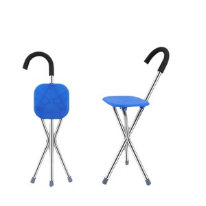 Stainless Steel Cane <b>Stool</b> Three Legged <b>Folding</b> Chair With Rubber Tips For Elderly Mobility Support - Product Image 2