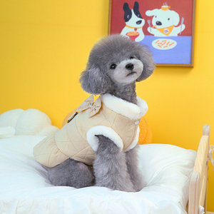 Vêtements d'hiver chauds pour chiots de petites races, robe mignonne à volants pour Teddy et Bichon, tenue de fête lavable pour animaux de compagnie, robes thermiques unies pour chiens - Product Image 5