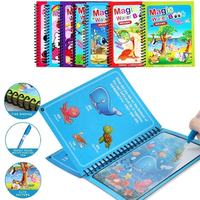 A4 adulte arc-en-ciel crayon livre de coloriage impression livre de jeu stylo à dessin réutilisable affichage couverture rigide livre d'eau magique pour les enfants