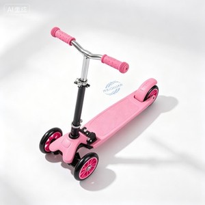 Patinete Infantil de Dos Ruedas para Exteriores, Patinete Ligero de Aluminio Blanco con Detalles Amarillos, Freno de Mano, Patinete Portátil para Niños - Product Image 4