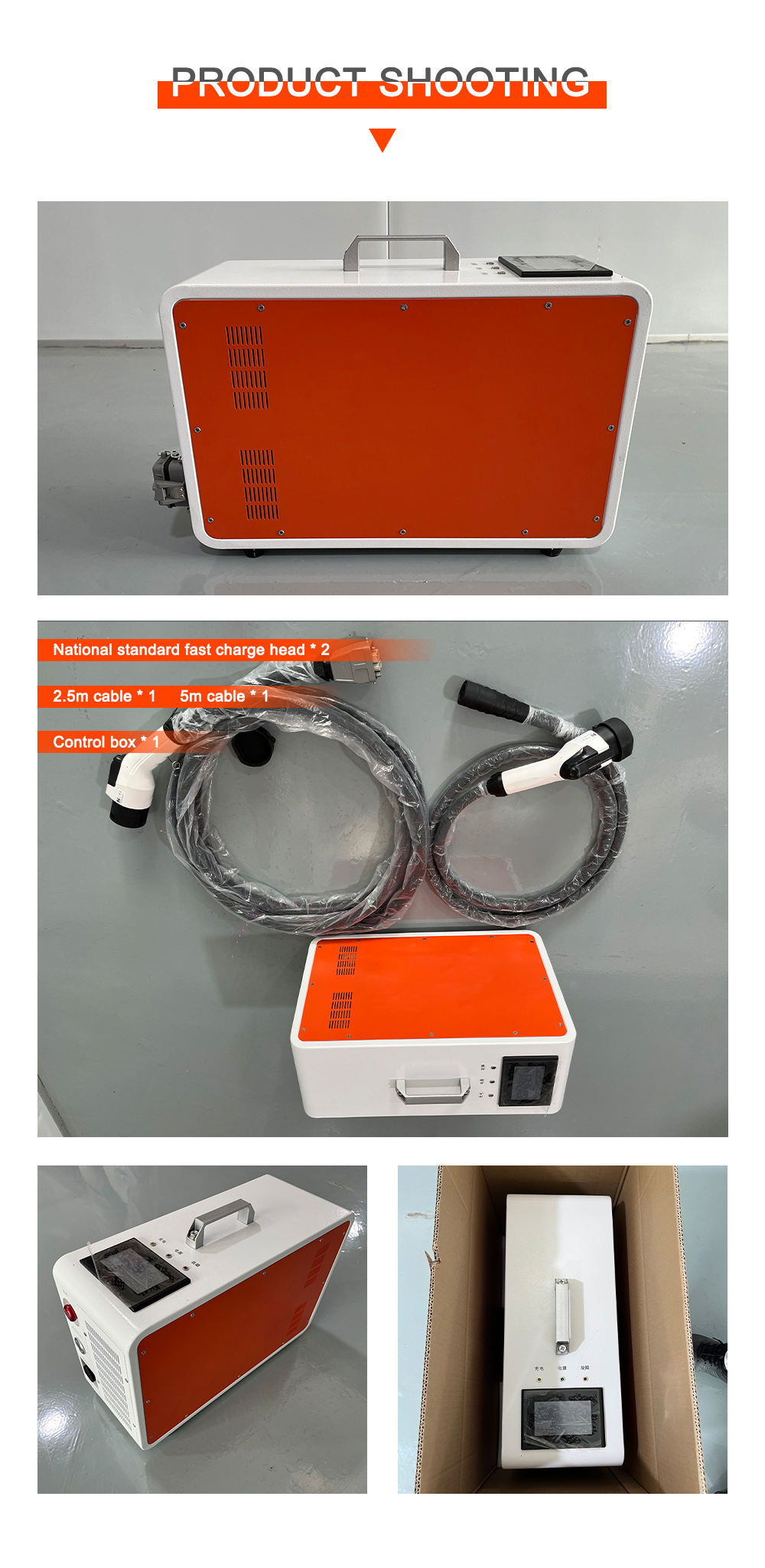 E-mingze V2V Rescue DC EV Charger 20kw - Reliable & Safe