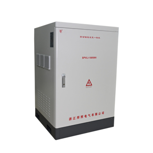 16kwh-20kw Outdoor BEES Storage <b>Battery</b> System for Home <b>Backup</b> Power Supply SPVLI-16kwh Smart Home Automation System SPVLI-16kwh - Product Image 1