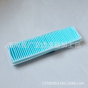 ไส้กรองแอร์ Jingyi สำหรับ X5 X3 S500 S50 SX6 ไส้กรองแอร์ในห้องโดยสาร อะไหล่ทดแทนสำหรับยานยนต์ - Product Image 5