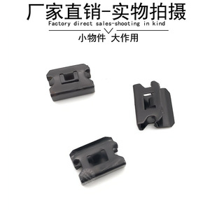 <b>Wheel</b> Arch Clips For Mercedes Benz Smart 451 4517930410 Abs <b>Plastic</b> Replacement Parts - Product Image 4