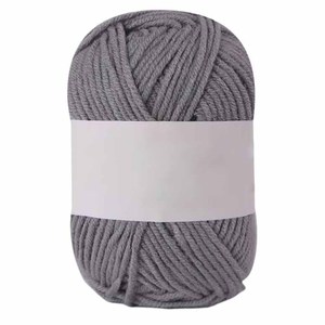 Hilo de Algodón Suave de Lujo de 4 Capas, 50g, Hilo de Algodón para Tejer a Mano, Venta al Por Mayor - Product Image 1
