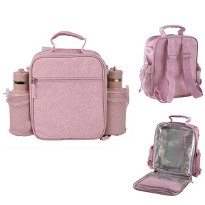 <span class=keywords><strong>Sac</strong></span> <span class=keywords><strong>à</strong></span> <span class=keywords><strong>dos</strong></span> isotherme personnalisé en film d'aluminium <span class=keywords><strong>pour</strong></span> sublimation, boîte <span class=keywords><strong>à</strong></span> lunch thermique <span class=keywords><strong>pour</strong></span> filles avec 2 <span class=keywords><strong>porte</strong></span>-bouteilles - Product Image 2