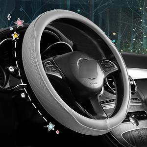 Экспортный класс Morandi серии PU Nappa кожа ультратонкий чехол на руль нескользящий дышащий Универсальный 15 дюймов (38 см) - Product Image 6