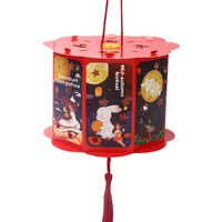 Lanterne en papier rotative pour le Festival de la Mi-Automne, lanterne florale portable faite à la main avec fonction lumineuse, vente en gros