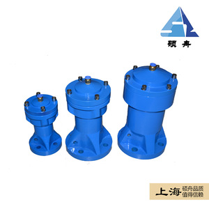 ค้อนลม Shuozhou รุ่น SK-80 ตัวกระตุ้นโลหะสำหรับอุตสาหกรรม - Product Image 5
