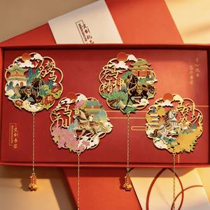 Marque-page en métal à sublimation magnétique, design fantaisie, avec motifs de l'étoile du zodiaque chinois, de la verre, de la graduation, du Coran, du carré, de l'épée et de la lune, couleur chocolat - Product Image 3