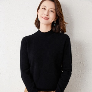 Suéter de Lana Hilada con Cuello Semi Alto para <span class=keywords><strong>Mujer</strong></span>, Nuevo Estilo de Otoño e Invierno, Suéter Holgado de Talla Grande, Prenda Básica de Punto - Product Image 2
