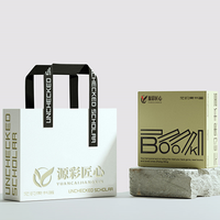Boîte cadeau magnétique haut de gamme pour soins de la peau, logo personnalisé, fermeture magnétique pliable, carton rigide, laminage mat, écologique, recyclé