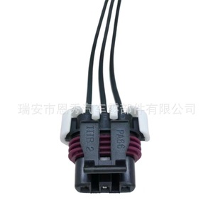Conector Automotriz Impermeable de 3 Orificios DJ7035Y 1.5 21 Sensor con Terminales, Material PBT Negro - Product Image 4