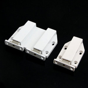 Loquet magnétique de porte 208 209 en plastique auto-adhésif pour ouverture automatique des portes de placards - Product Image 1