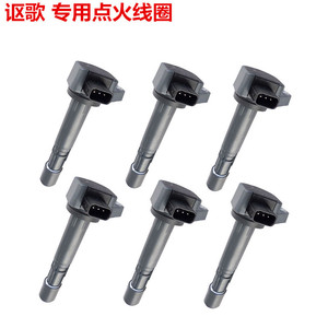คอยล์จุดระเบิด Huajiefan รุ่น 30520-PVJ-A01 สำหรับ Acura MDX 6 สูบ อะไหล่ทดแทน - Product Image 5