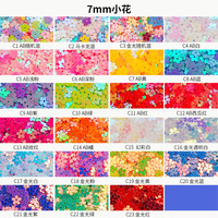 Perles de fleurs de prunier à sequins 7mm, à cinq pétales, trou central plat, accessoires de bijoux DIY, cadeau, vente en gros