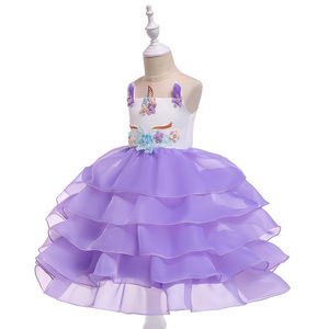 Robe d'anniversaire pour bébé fille, modèle de robe pour bébé, robe pour filles, robes pour filles de 8 ans - Product Image 2